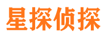 德昌侦探公司